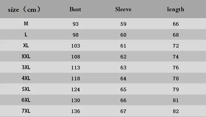 Мужская деловая шелковая рубашка белая Роскошная с длинным рукавом модель 6XL 7XL