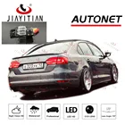 Камера заднего вида JiaYiTian для Volkswagen VW Jetta MK6 2011  2018, CCD камера заднего вида для парковки, камера заднего вида для номерного знака