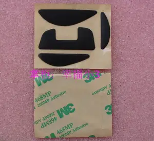 Оригинальный коврик для мыши 3M, коньки для мыши для Logitech G700 TPFE 0,5 мм, 1 комплект