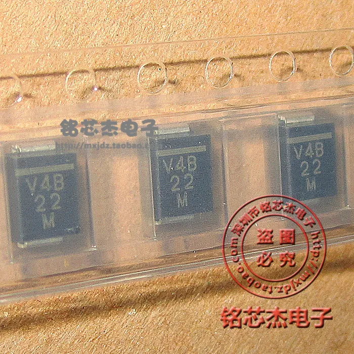 Бесплатная доставка 100 шт./лот VSSB410S V4B M3/52T SMB DIODE SCHOTTKY 100V 1.9A DO214AA|Пульты ДУ| |