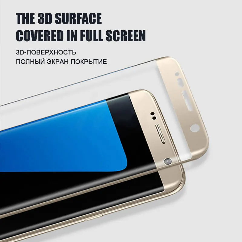 3D изогнутая Защита экрана для Samsung Galaxy S7 Edge закаленное стекло S 7 edge защитное на Glaxy