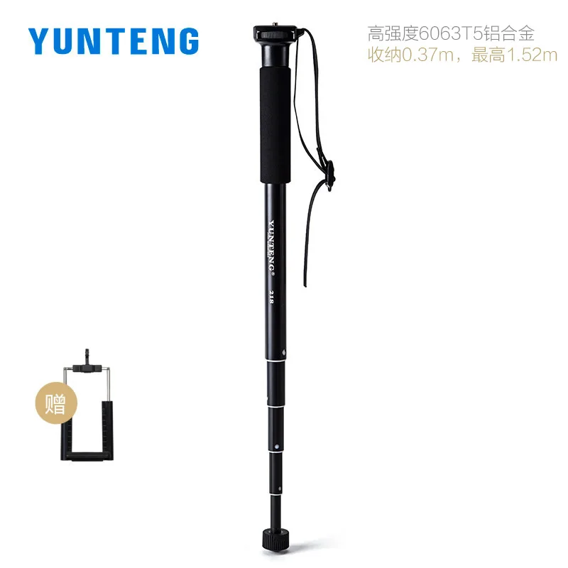 Штатив для селфи yunteng Monopod Phone|Штативы| |