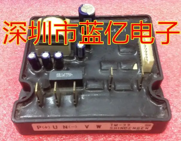 

100%New and original, 90 days warranty TM-33