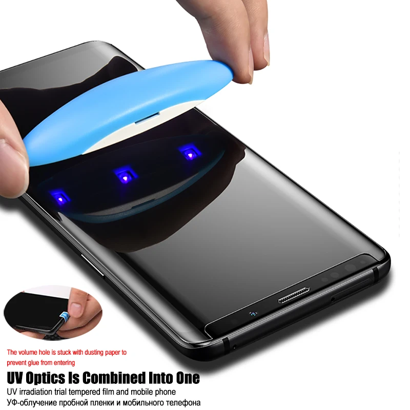 

UV Tempered Glass For Samsung Note 9 Note 8 S9 S8 Full Liquid Glue Screen Protector For Galaxy S8 Plus S9 Plus Protective Film