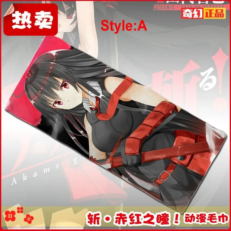 Аниме Коллекция Akame Ga Kill fiber полотенце мягкое поглощение мочалка очищающее