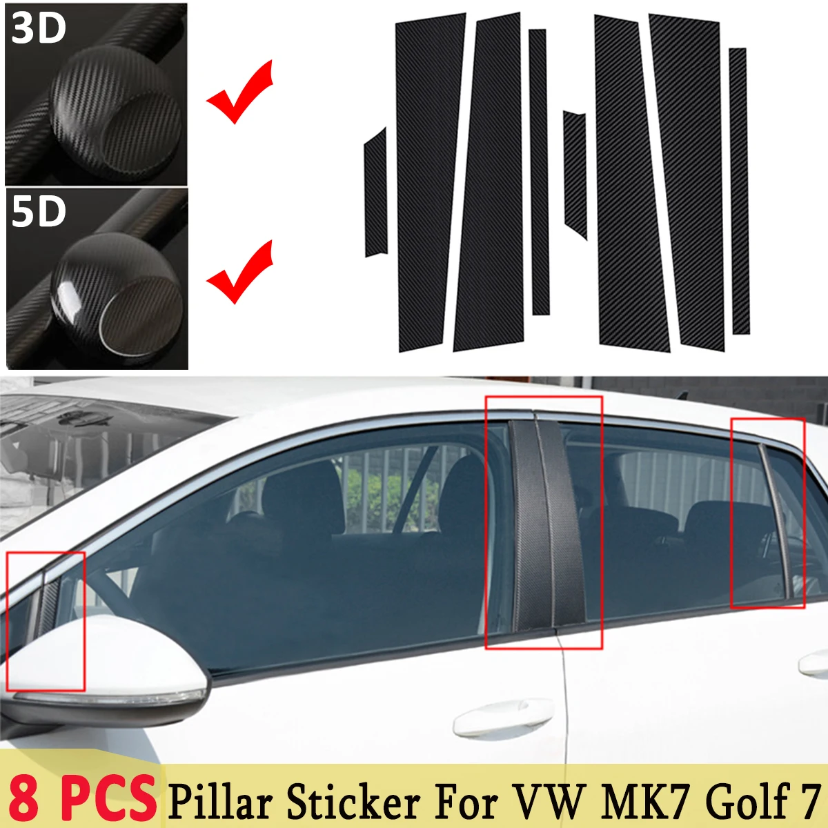 3D / 5D для Volkswagen MK7 Golf 7 аксессуары из углеродного волокна стильная Автомобильная