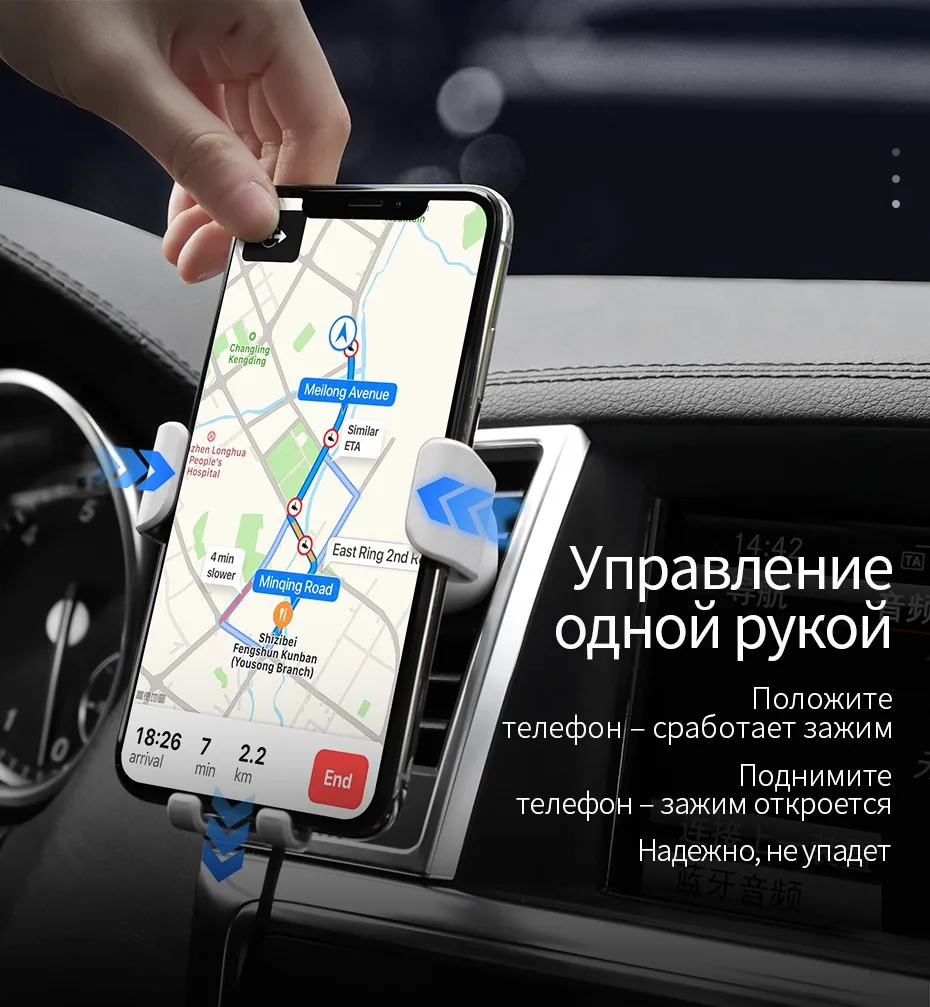 НОСО 10 W автомобиля Qi Беспроводной Зарядное устройство быстрой зарядки для iPhone 8 X XS Max автомобильный держатель телефона Air Vent подставка для samsung S9 Xiaomi