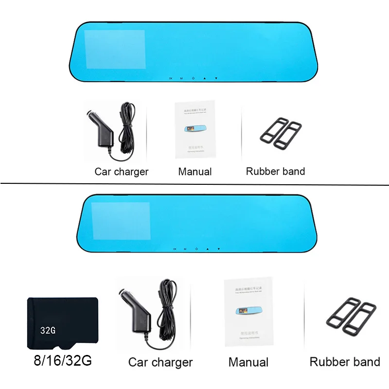 Автомобильный видеорегистратор камера ночного видения с циклической записью 4 3