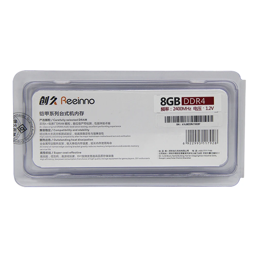 Reeinno DDR4 RAM настольная память 4 ГБ/8 ГБ/16 ГБ 2400 МГц 1 2 В CL = 17 39 PC4 19200 Тип интерфейса 288pin