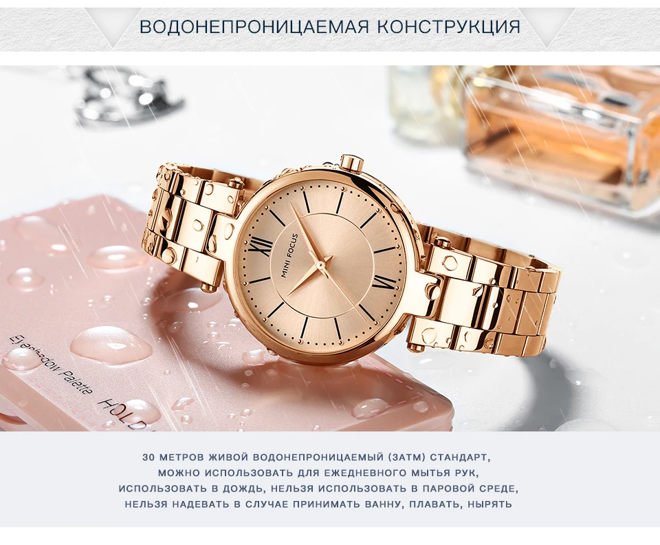 MINIFOCUS элегантное платье коричневые женские часы кварцевые часы ремешок из нержавеющей стали лучший бренд класса люкс минималистичные женские наручные часы