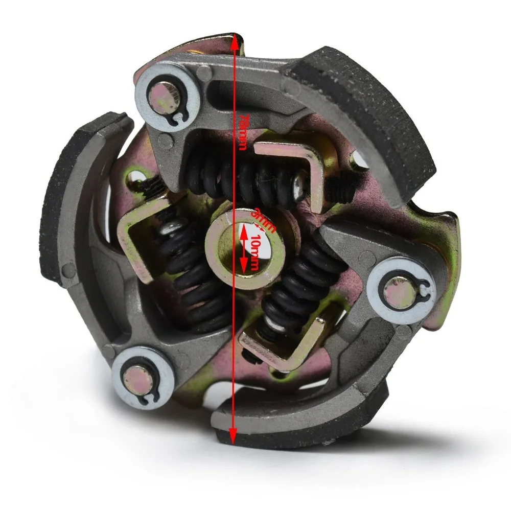 Накладка сцепления для карманного мини-велосипеда с водяным охлаждением