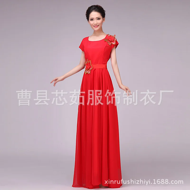 Новый костюм для взрослых хора длинная юбка дирижер оркестра хор сценический