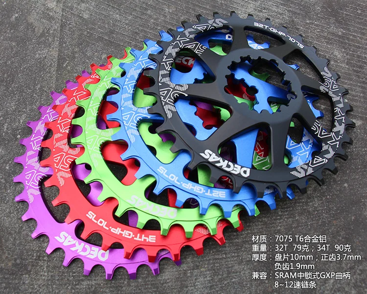 

DECKAS GXP Bicycle Crankset Mountain Bike round32T-38T Chainring for XX1 XO1 X1 GX XO X9 crankset repiar parts