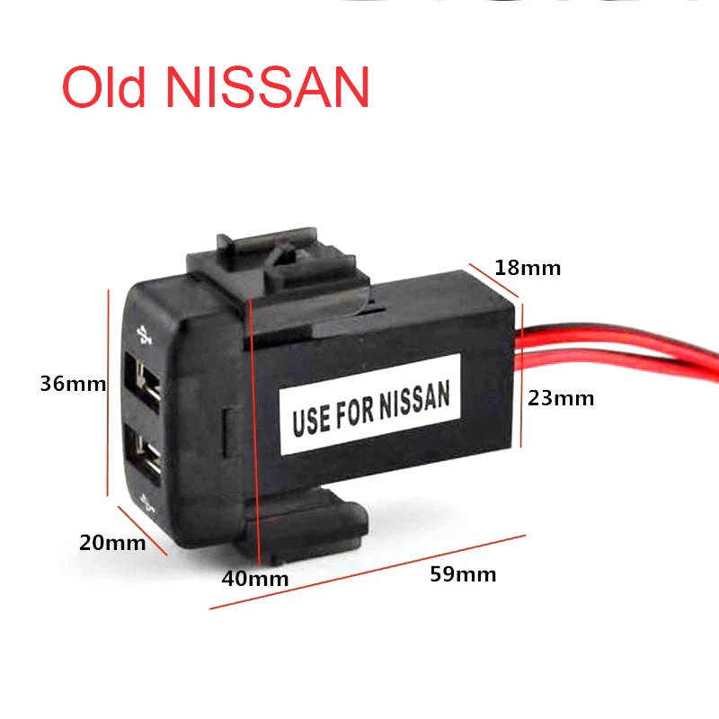 Автомобильная запасная розетка для Nissan 2USB порта преобразование U диска установка