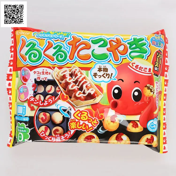 Новые игрушки для кухни Popin Cookin в виде рыбьих пирожных с шариками|kitchen toys|pretend