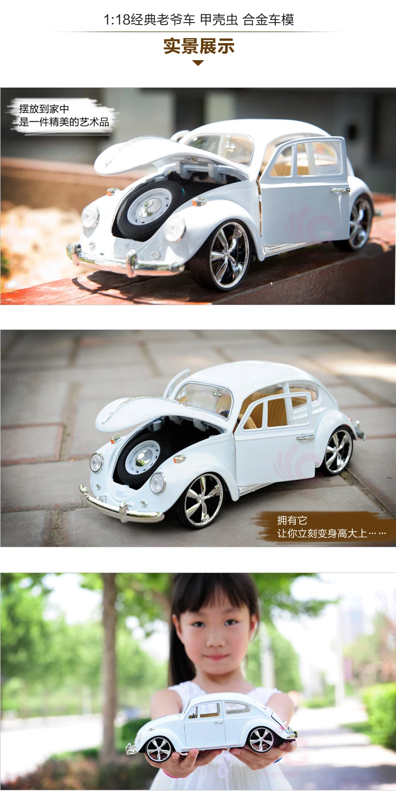Классические автомобили 1:18 модель автомобиля из сплава детские игрушки мебель