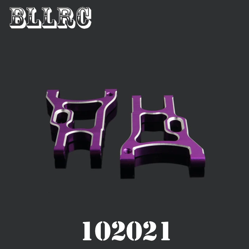 2 шт. RC автомобильный HSP 102021 Алюминиевый Aolly металлический задний кронштейн с