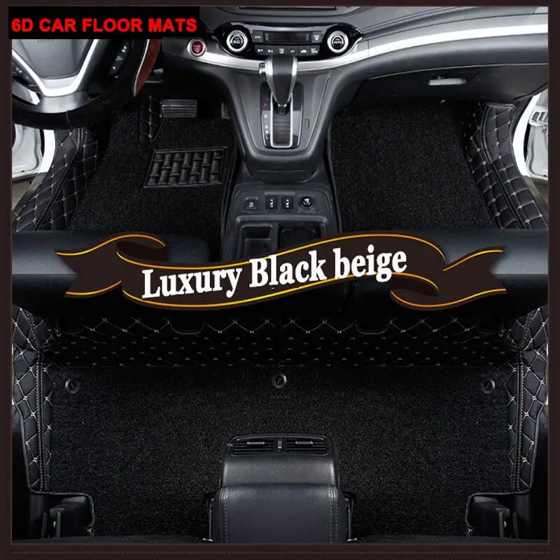 

Custom fit car floor mats for Honda Accord 7th 8th 9th generation 6D all weather carpet rugs floor liners(2003-)