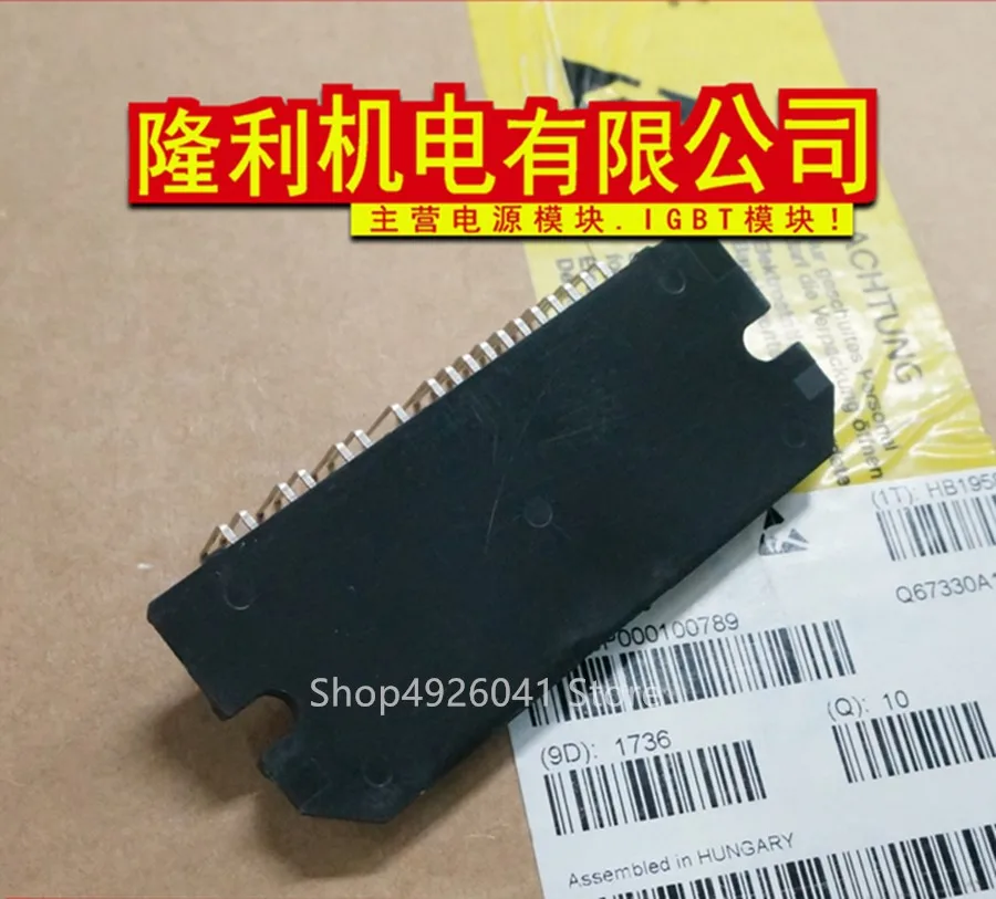 STK621 068C 061 051B 033C 033N 033A 033D 041B 031|Двигатель переменного тока AC| |