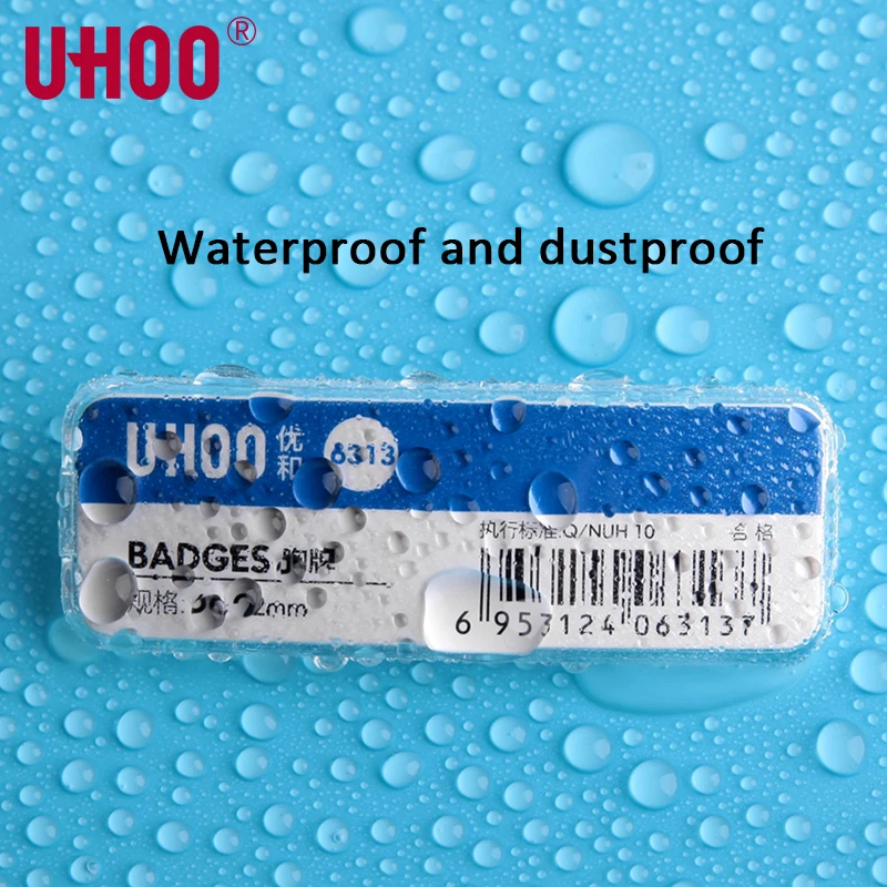 Бейдж из АБС пластика UHOO 6311 6312 6313 6314 с магнитной задней крышкой 24 шт.|id badge card|id card