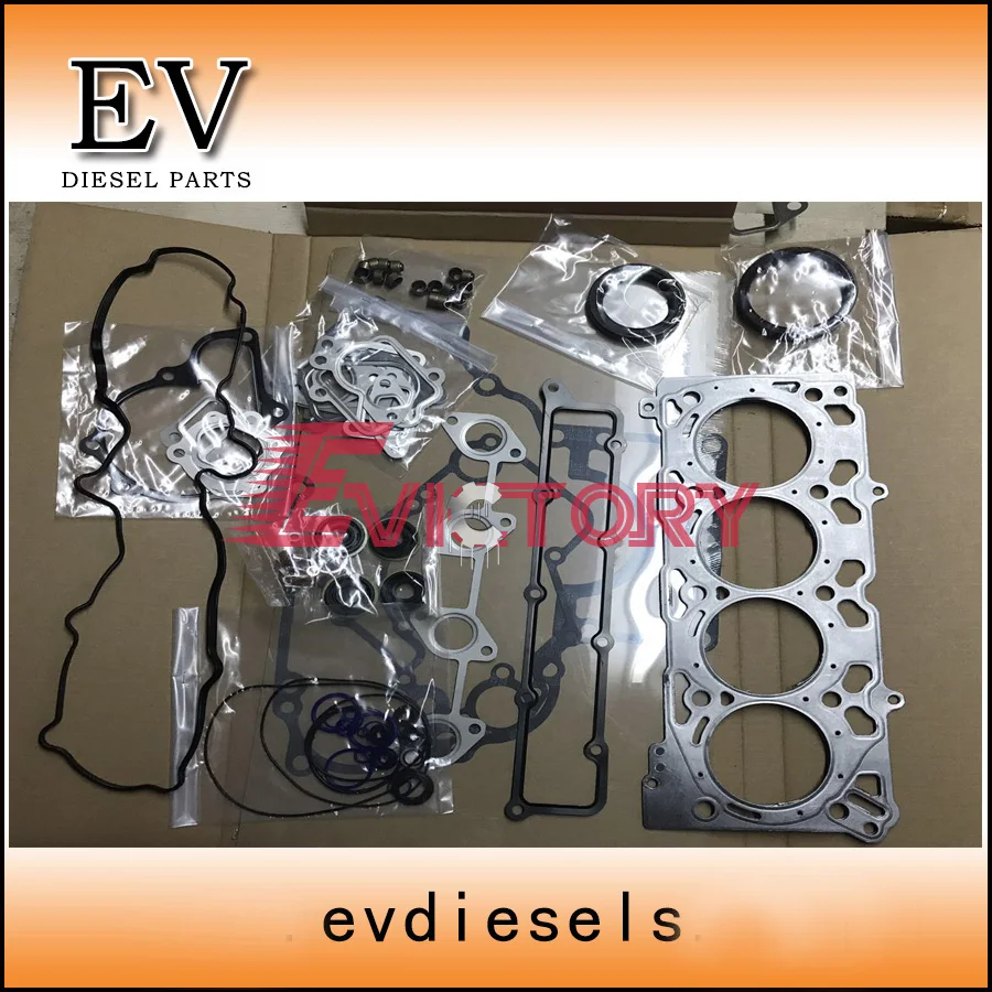 Комплект прокладок для головки блока цилиндров Kubota V2607 V2607T|kit kits|kit dkit cylinder |