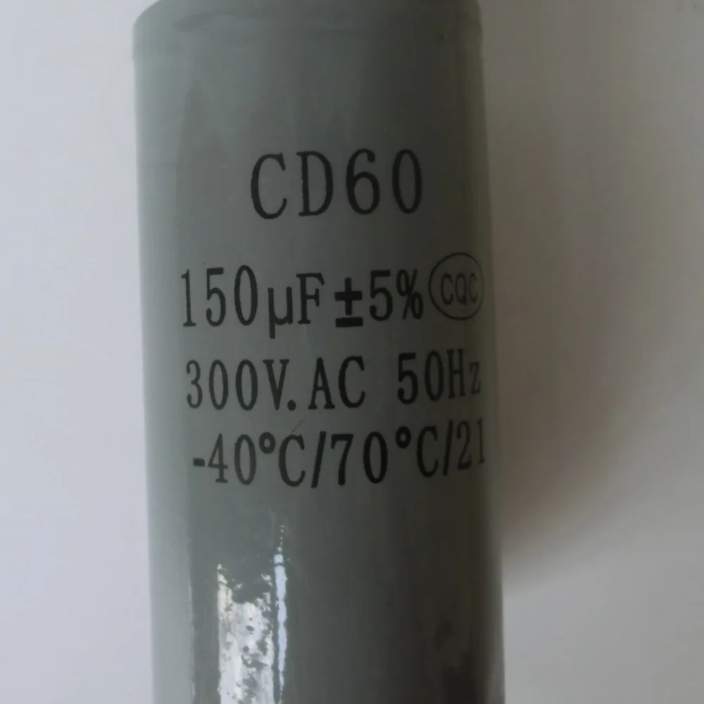 Kiger глядя конденсатор CD60, 150 мкФ, 300V. AC, 50/60 Гц,-40/70 температуры/21