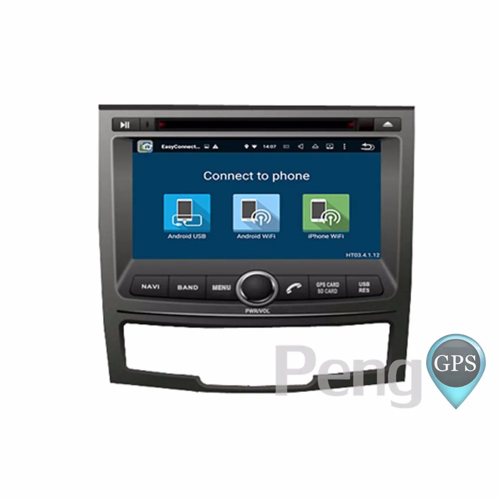 Автомагнитола 2 Din с четырёхъядерным процессором GPS-навигацией Android 7 1 для SSANGYONG