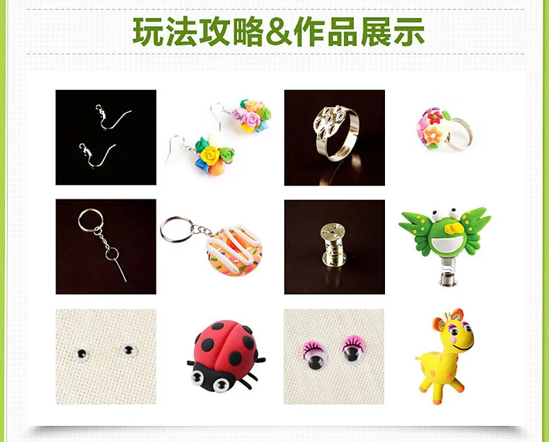 24 шт. слайм сделай сам воздушная сухая глина игровое тесто мягкая для