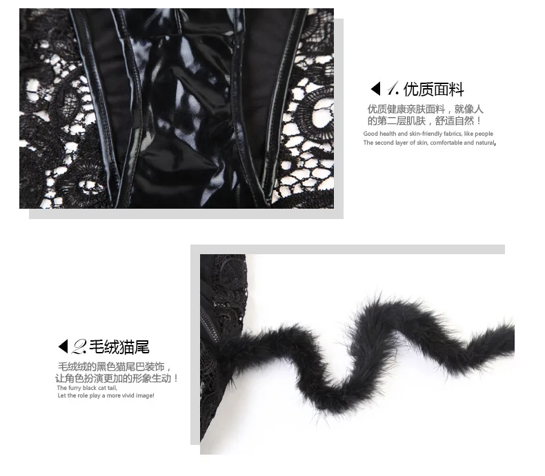 Виниловая кожа Черный кот сексуальный женский костюм одежда для ночного клуба