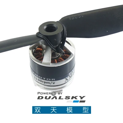 Бесколлекторный двигатель Dualsky XM2227EA аксессуары для фотографий с фиксированным