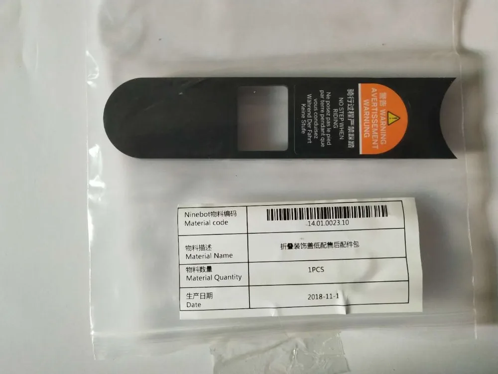 Оригинальное переднее крыло для скутера ninebot задняя подставка вилки контроллер