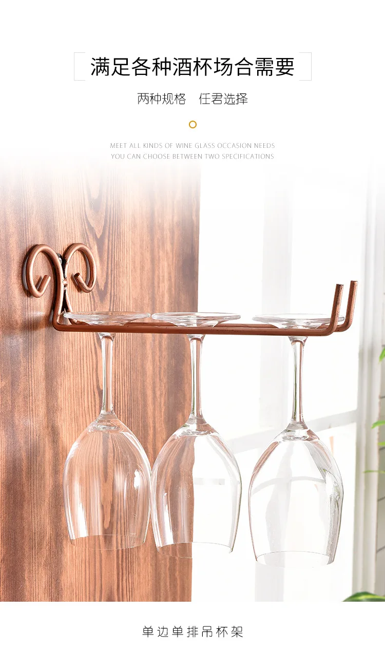 Wall-mounted double-row red wine cup rack hanging upside-down cup rack and elevated cup rack kitchen restanrant cup holder