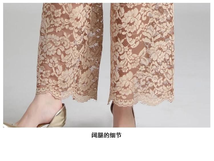 

Autumn New Women Lace Crochet Wide Leg Jumpsuit Belted Slim Fit Three Quarter Sleeve Rompers Elegant Ladies Party Bodysuits