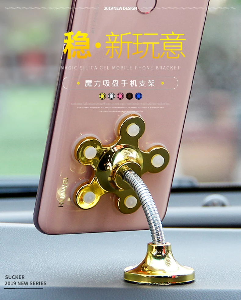 Роскошная Мобильная Автомобильная Подставка для телефона Filecase, держатель на присоске, регулируемый кронштейн на 360 градусов, настольная подставка для домашнего телефона