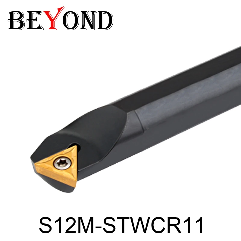 

Oyu S12M-STWCR11 S12M-STWCL11 STWCR S12M STWCR11 токарный станок резак инструменты внутренний токарный инструмент держатель расточной бар с ЧПУ режущая вставка