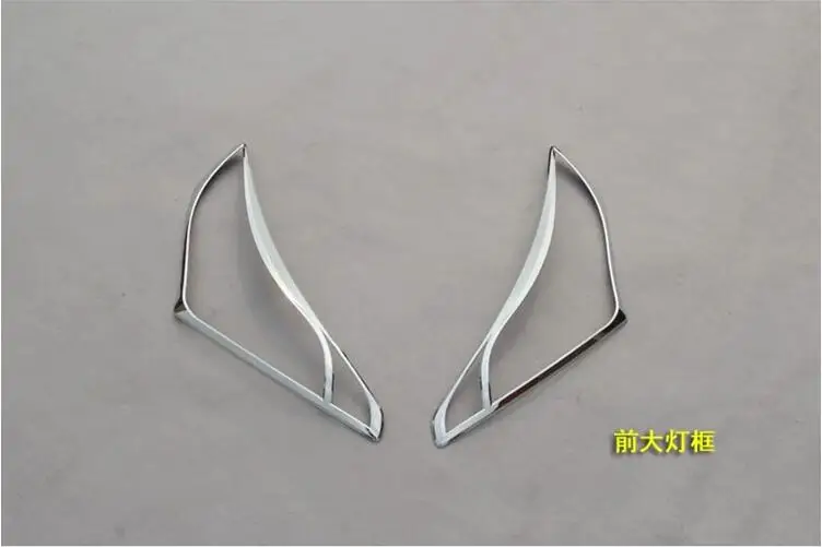 Автомобильный хромированный ABS передний налобный фонарь + задний задсветильник