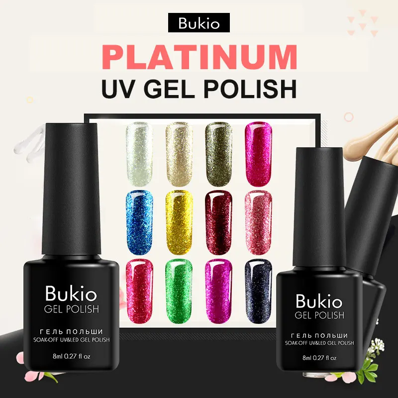 Bukio все для маникюра гелевая краска дизайна ногтей Платиновый УФ Гель лак