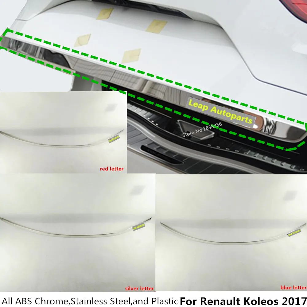 Для Renault Koleos 2017 2018 2019 2020 автомобильные палочки Крышка корпуса задняя дверь из