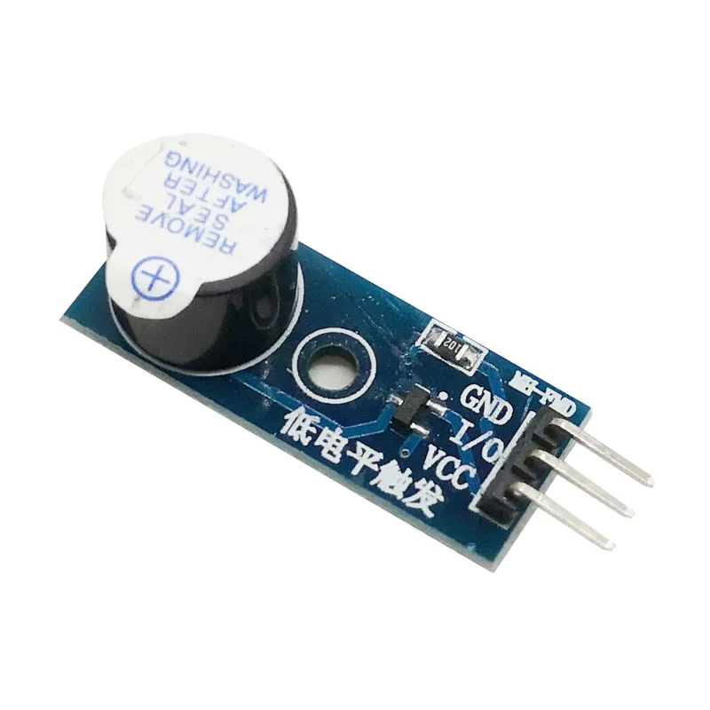 5 шт./лот высококачественный пассивный зуммер для Arduino низкоуровневый триггер |