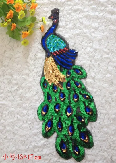 1 шт. большие блестки павлинье перо вышивка нашивки для одежды ткань аппликация