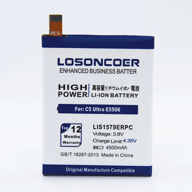 LOSONCOER 4500mAh LIS1579ERPC Аккумулятор для sony Xperia C5 Ultra Dual E5506 E5553 E5533 E5563 Z3 Plus Z3+ Dual E6553