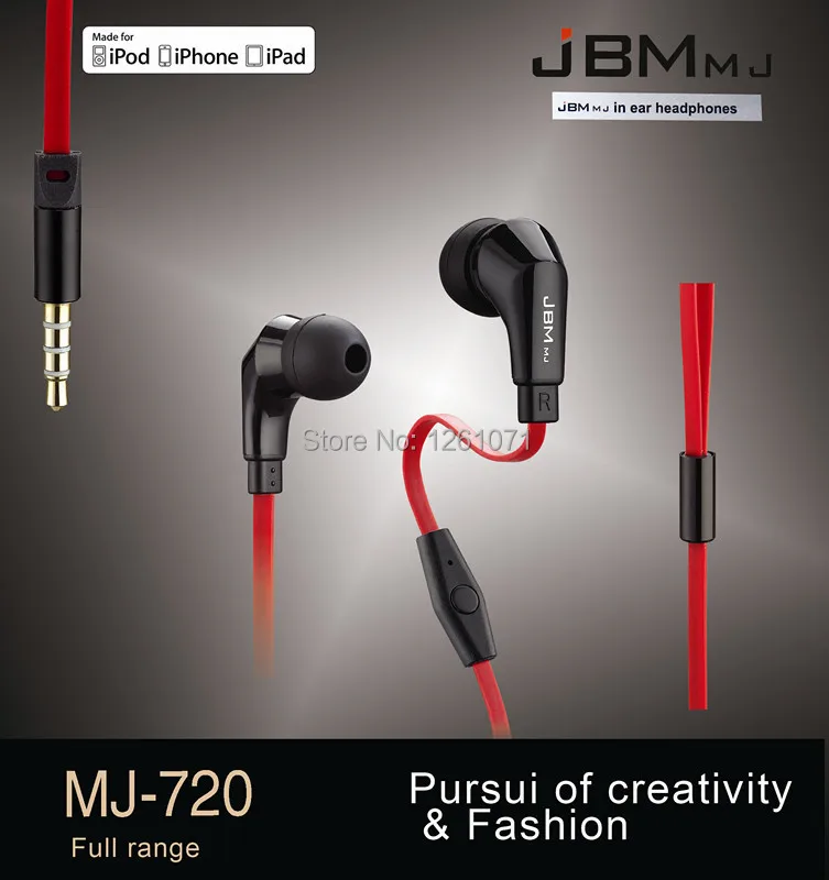 Оригинальный высококачественный вертикальный тонкий JBM MJ720 вкладыши Наушники