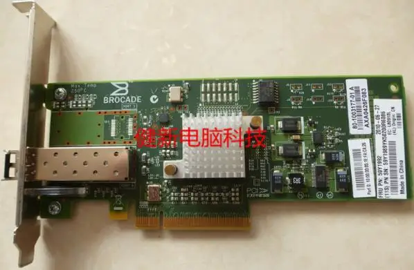 

59Y1992 59Y1987 59Y1997 IB-415 4Gb Single-port Adapter 4GbE FC LC SR HBA PCIe Controller Card