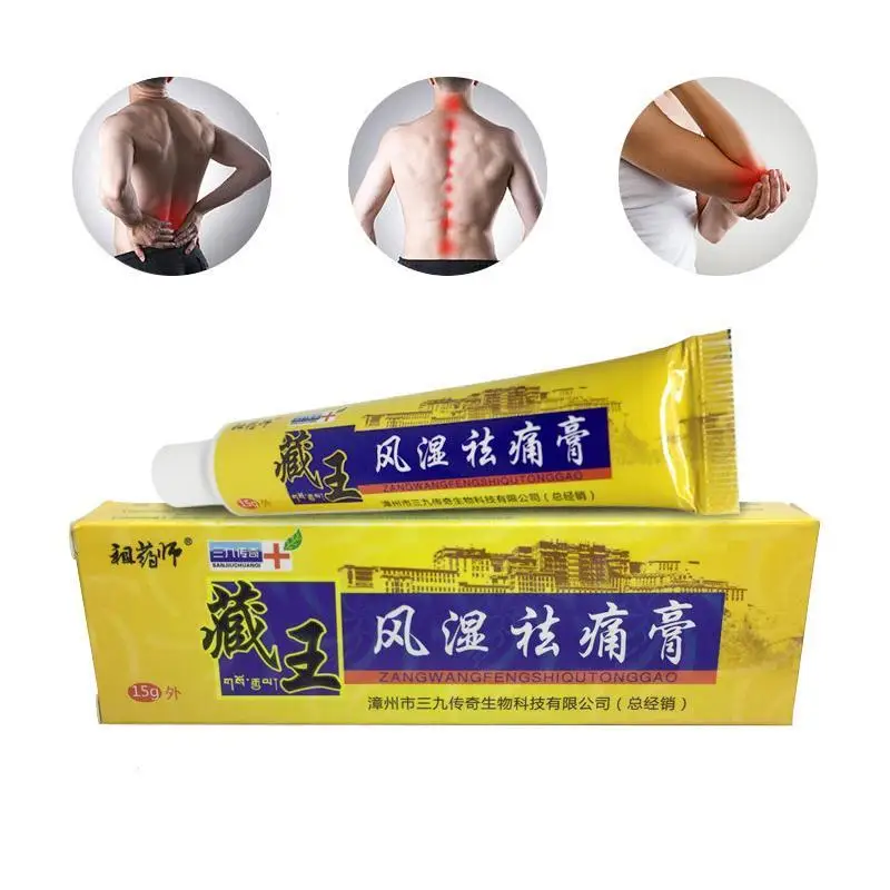 Tibet Analgesic Cream Treat Rheumatoid Arthritis joint Pain Back Relief Balm Ointment Herbal Plaster L3 | Красота и здоровье