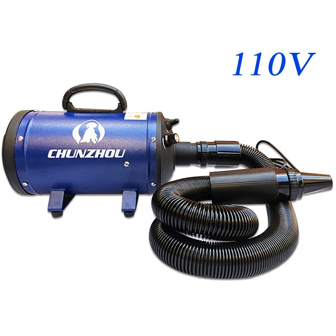 Blue 110V BS-2400, профессиональный фен для домашних животных, для магазина, для ухода за собаками/кошками, воздуходувка, маленький большой гигантский мотор, розовый, 110 В/220 В/2200 Вт - Цвет: Blue 110V