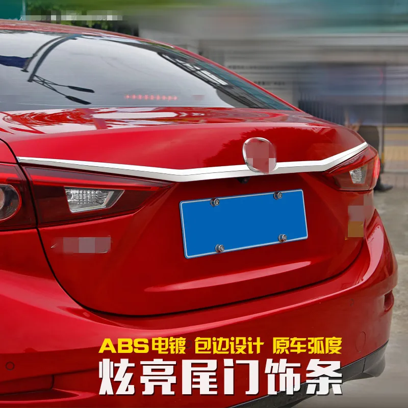 Накладка на заднюю дверь багажника для Mazda 3 axela 2014-2017 аксессуары автомобиля |
