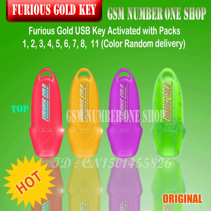 Новое обновление Furious Gold USB ключа активации с пакетами 1/2/3/4/5/6/7/8/11 включают FC для модуль Huawei furiousgold ключ