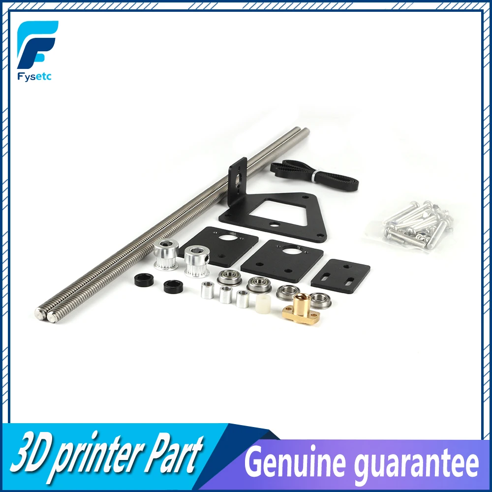 3D принтеры часть двойной Z оси Upgrade Комплект Натяжной ролик Набор для Ender 3