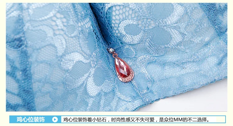 Женский бюстгальтер пуш-ап элегантный большого размера 100F 100E 10DD 95F 95E 95DD 90F 90E 90DD 85F