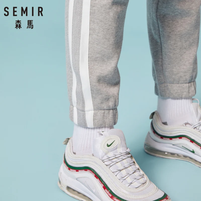 Мужские брюки-джоггеры SEMIR в полоску с эластичным поясом на шнурке спортивные